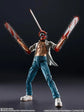 Chainsaw Man The Movie Reze Arc S.H.Figuarts Chainsaw Man Action Figure