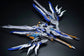 Super Nova Blue flame 1/100