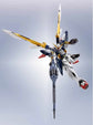 Wing Gundam "Mobile Suit Gundam Wing", TAMASHII NATIONS Metal Robot Spirits (Pre-Order)