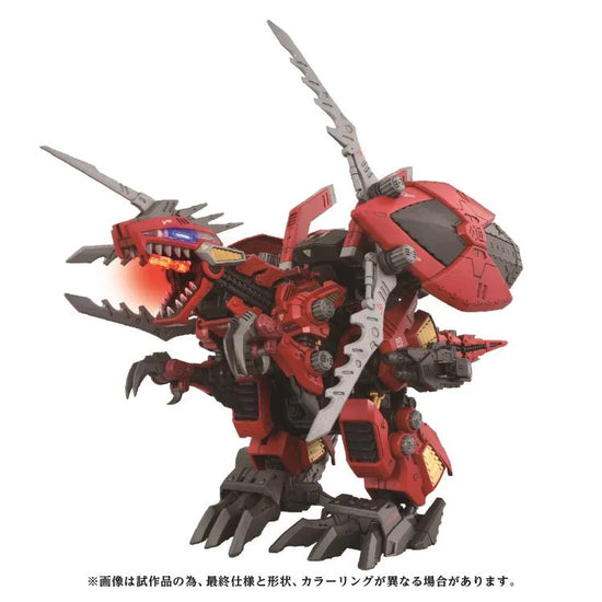 Zoids Advanced Zi AZ-12 Geno Breaker (Motorized Model) 1/72