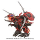 Zoids Advanced Zi AZ-12
Geno Breaker 1/72 Scale
Model Kit