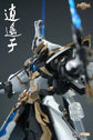 Sunday Hobby Xiaoyaozi Liangyi WF2026 Black & White Ver. Model Kit (Pre Order)