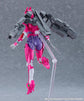 PLAMAX Sonic Soldier Borgman: Anice Farm & Sonic Weapon Set (Artistic Arrange) Model Kit