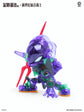 SOSKILL Evangelion EVA-01 SD WF2026 Clear Ver. Model Kit (Pre Order)