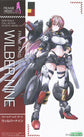 Frame Arms Girl Wilber Nine Model Kit