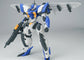 OCR-122 Yunque (White.) 1/144 Scale Model Kit (Pre-Order)