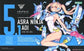 Megami Device 