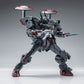 Cold Steel 1/100 RX-80BR Famine Model Kit (Pre-Order)