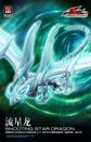 Yu-Gi-Oh! 5D&