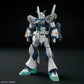 HGUC 