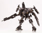 Armored Core For Answer Variable Infinity: Rayleonard 03-Aaliyah Supplice (Opening Ver.) 1/72 Scale Model Kit