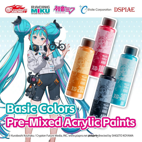 DSPIAE X NAZCA RACING MIKU COLLABORATION Paints