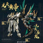 Going Shine Toys EMP-01 Yuanling Huangdi & MC-01 Yinglong 1/72 Scale Model Kit (Pre-Order)