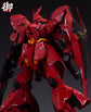 Real Great Saz Warrior (Pre-Order)