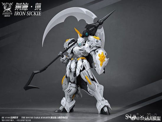 SNAA The Round Table Knights Iron Sickle 1/144 scale model kit