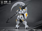 SNAA The Round Table Knights Iron Sickle 1/144 scale model kit