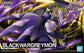 Figure-rise Standard Digimon Adventure Wargreymon (Black Ver.) Model Kit