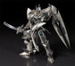 The Legend of Heroes: Trails of Cold Steel Moderoid Valimar The Ashen Knight