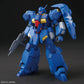 HGUC 