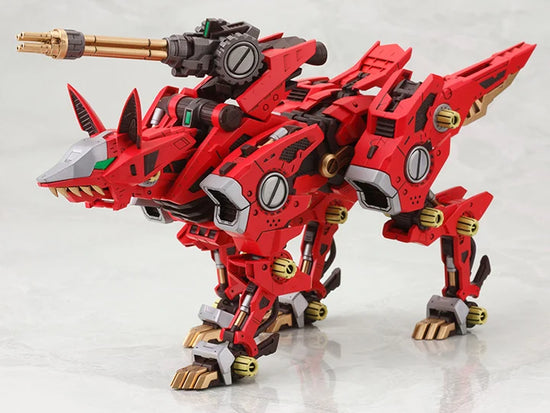 Zoids Highend Master Model 