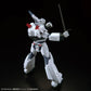RG AV-98Plus (INGRAM PLUS) Model Kit