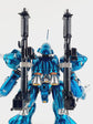 MG Kampfer (Water Decal)