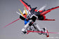 Revenger Bird MGSD Strike The Warrior