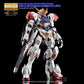 G-REWORK- [MG] GUNDAM BARBATOS LUPUS (Water Decal)