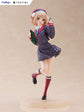 Tenitol Ui Shigure Figure