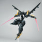 Sheik Mainland Skylark Battle Mech Air Type (Royal) 1/144 Scale Model Kit (Pre-Order)