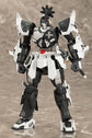 Frame Arms 