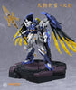 Tengu Judge Yoshitsune 1/100 Model Kit