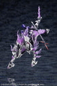 Arcanadea XenoAlma Explode Volcalion Model Kit