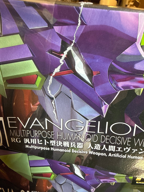 RG Evangelion EVA-01 (Damaged Box 15% OFF)