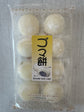 Kubota Japanese Fruit Mochi Fruits Daifuku (Rice Cake), Sesame