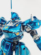 MG Kampfer (Water Decal)