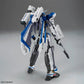 Macross Delta HG 