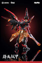 Infinite Dimension Honor of Kings Sun Kai (Crimson Sky Armor Ver.) Model Kit (With Bonus) (Pre-Order)