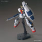 HGUC 