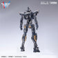 Full Metal Panic! Invisible Victory ARX-8 Laevatein & XL-3 Booster 1/35 Scale Model Kit (Pre-Order)