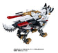 Zoids x Patlabor Synergenex Series Hunter Wolf Patlabor Unit Second 2 1/35 Scale Model Kit