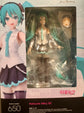 Vocaloid figma No.650 Hatsune Miku NT Action Figure