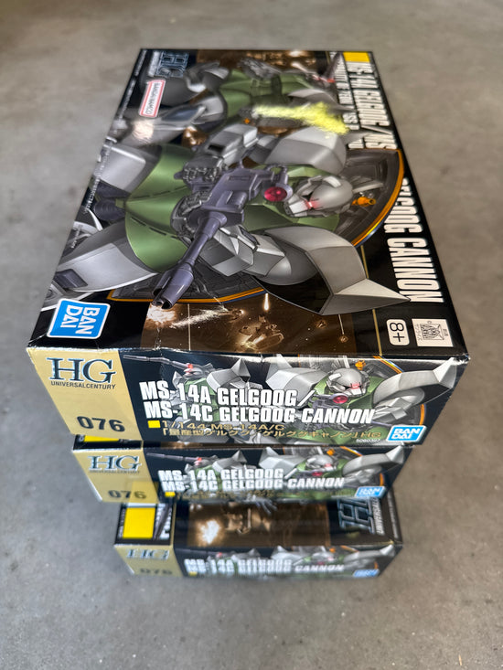 HGUC 