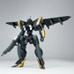 Sheik Mainland Skylark Battle Mech Air Type (Royal) 1/144 Scale Model Kit (Pre-Order)