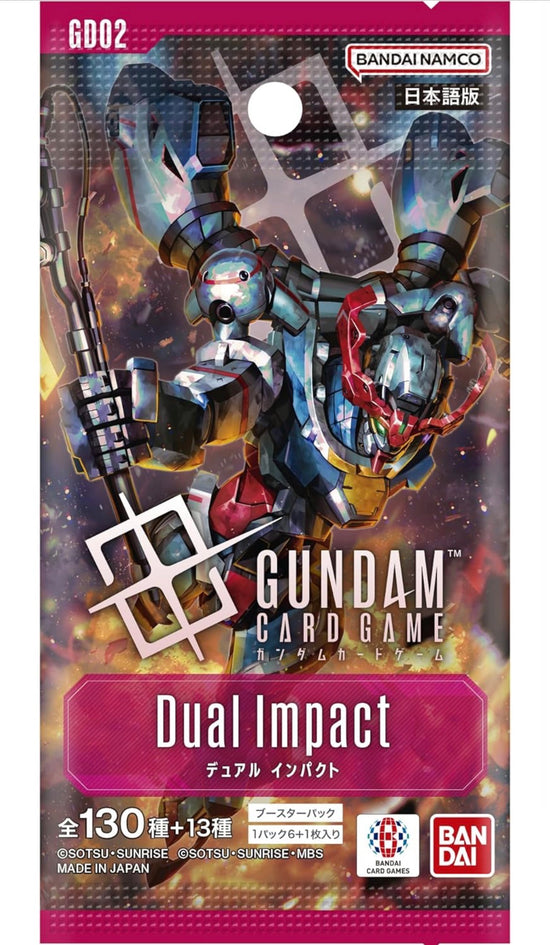 Gundam Card Game Booster Pack, Dual Impact [GD02] Single JAPANESE