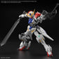 MG Gundam Barbatos Lupus (Pre-Order)