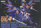 Cyber Forest Fantasy Girls Hurricane Assault Revenger (Prototype Yaeger) Model Kit