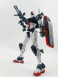 HG GQuuuuuuX (GQ) HG GQ 01 GUNDAM (Water Decal)