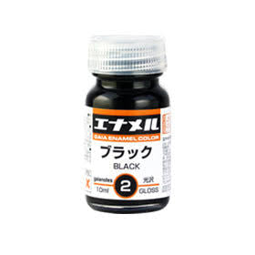 GaiaNotes Ge-002 Gloss Black