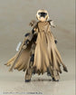 M.S.G. Modeling Support Goods Dress Up Parts Crash Cloak (2nd Reissue)